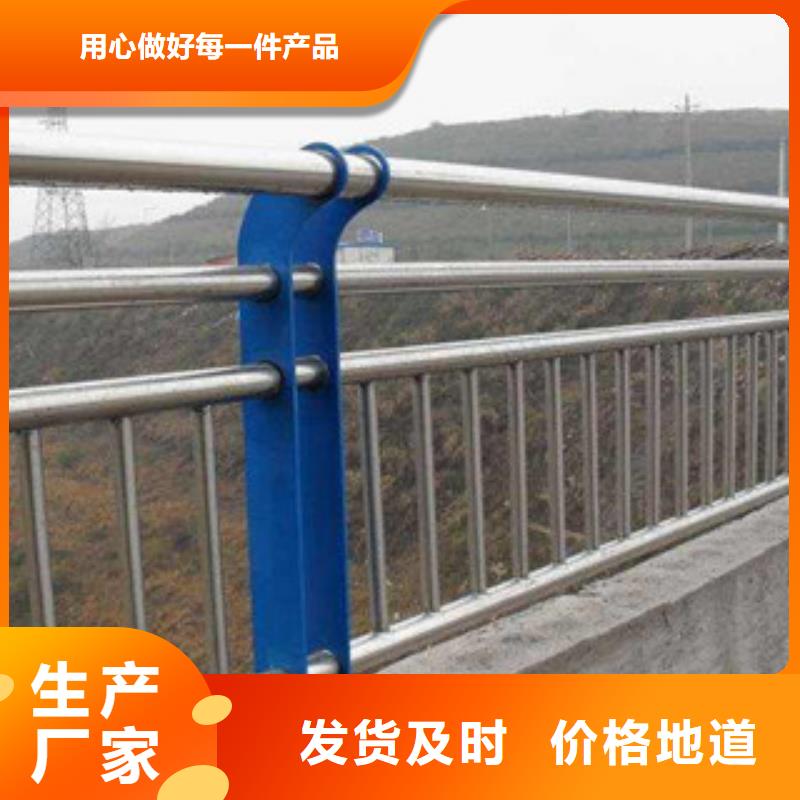 贵州订购【亮洁】不锈钢桥梁栏杆立柱-亮洁护栏最新资讯