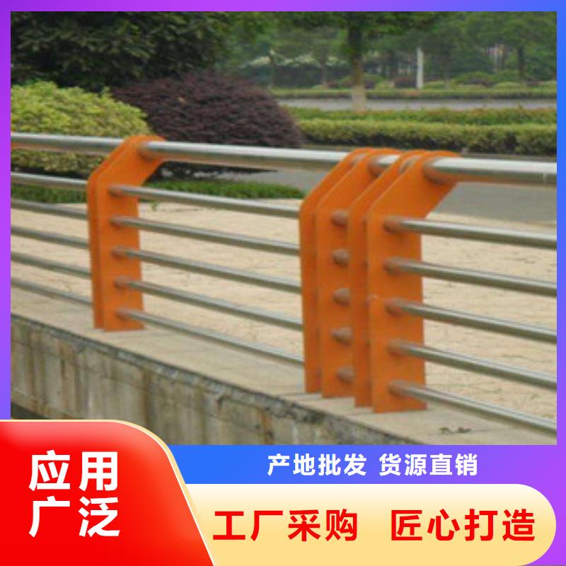桥梁护栏钢板立柱-亮洁护栏制作