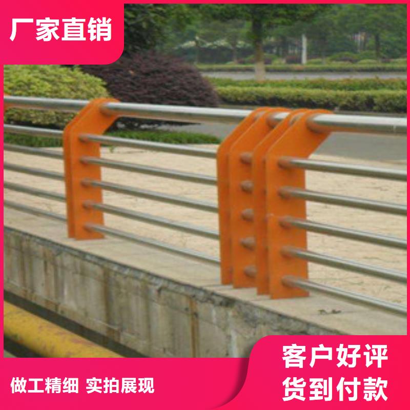 镀锌喷塑护栏立柱-亮洁护栏价格