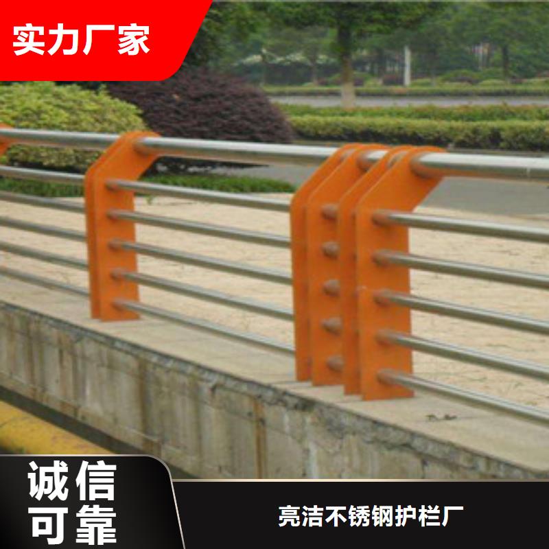 镀锌喷塑立柱-亮洁护栏制造