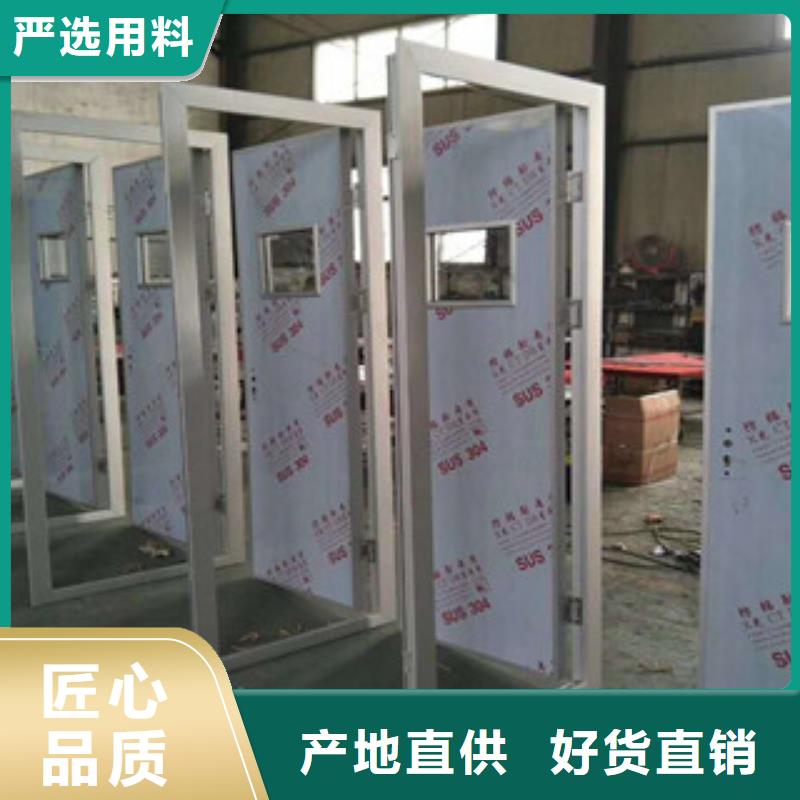 郑州批发硫酸钡板墙体防护