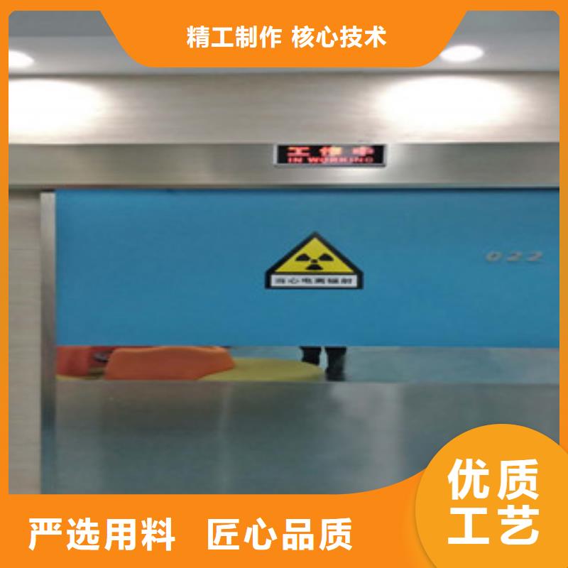 郑州批发硫酸钡板墙体防护