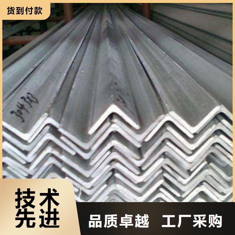 316L不锈钢扁钢常用规格表规格价格种类多可切割