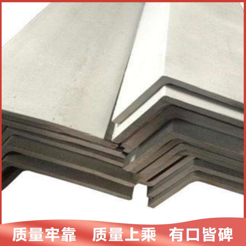 316L不锈钢扁钢常用规格表规格价格种类多可切割
