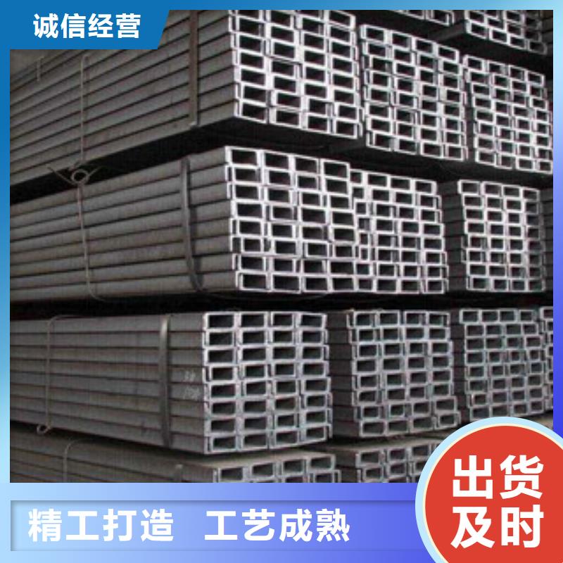 张家港市Q235B热轧国标槽钢现货大量供应