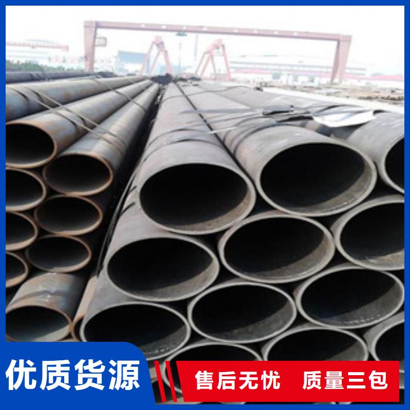 黄州区镀锌钢管天津友发钢管集团有限公司销售