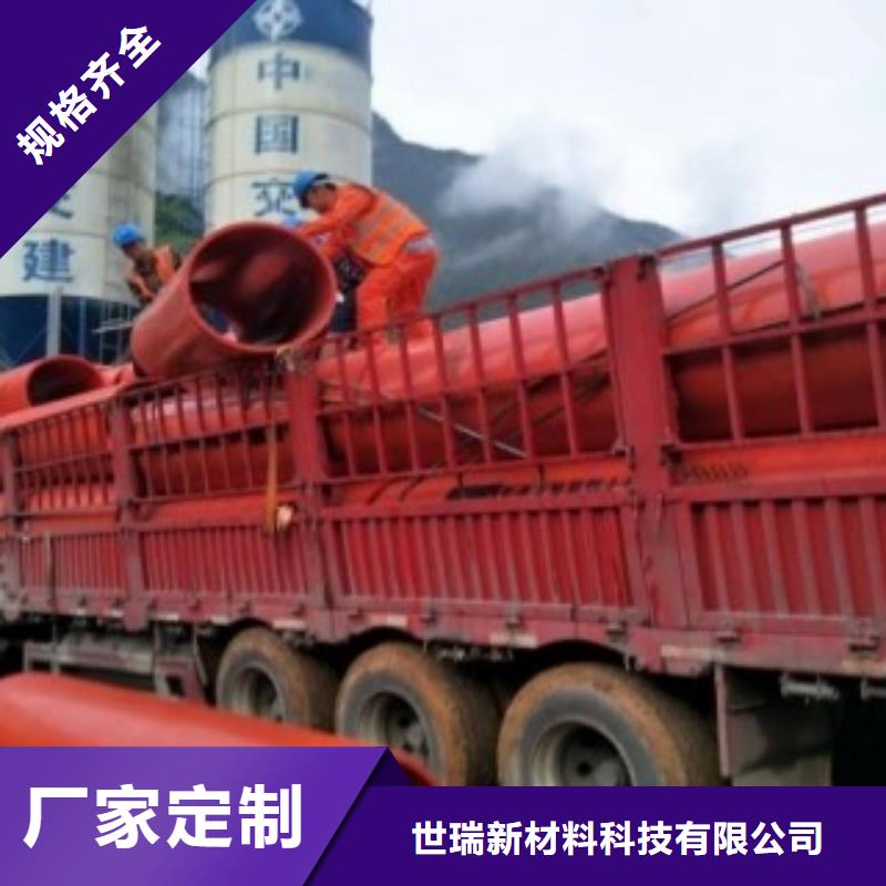 《世瑞》重庆隧道施工逃生管道隆重推出