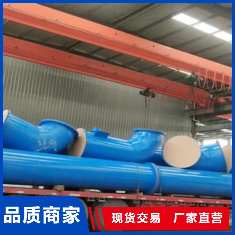 [纵横]开封衬塑管安装步骤/衬塑钢管生产厂家