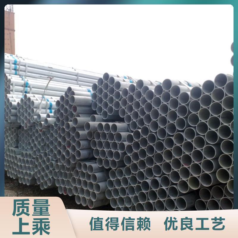 符合行业标准(阔恒兴旺)镀锌管热镀锌槽钢工艺精细质保长久