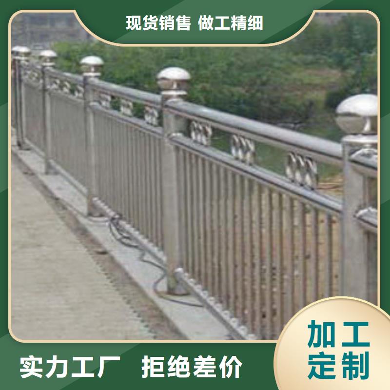 桥梁护栏桥梁防撞护栏让利客户