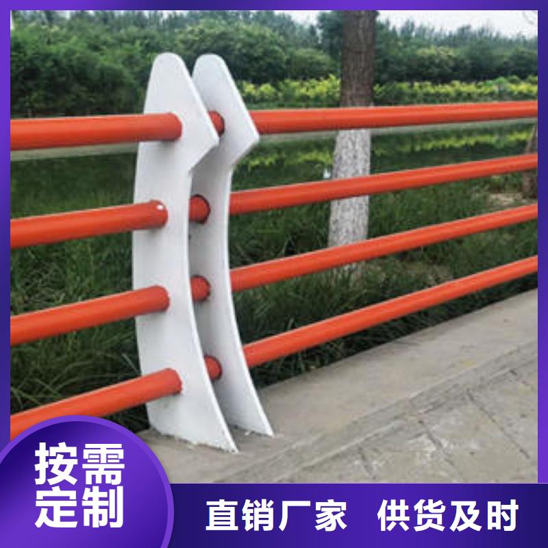 一站式服务《鑫海达》不锈钢复合管栏杆 不锈钢桥梁护栏极速发货