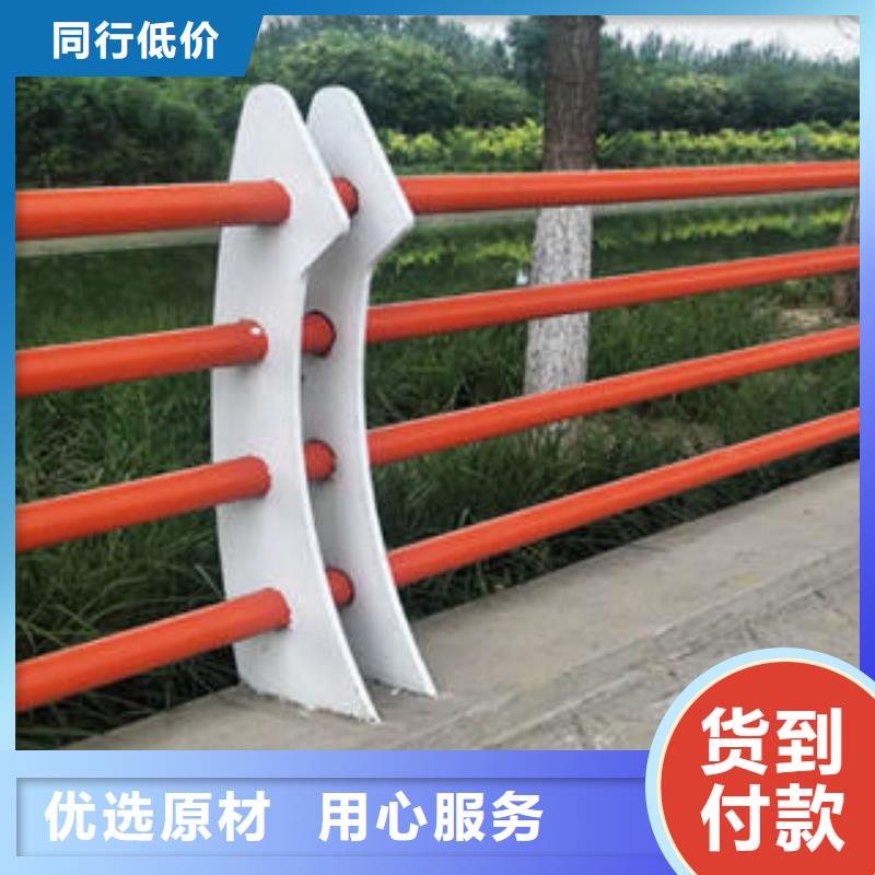 【不锈钢复合管栏杆】不锈钢复合管护栏厂家源厂直销