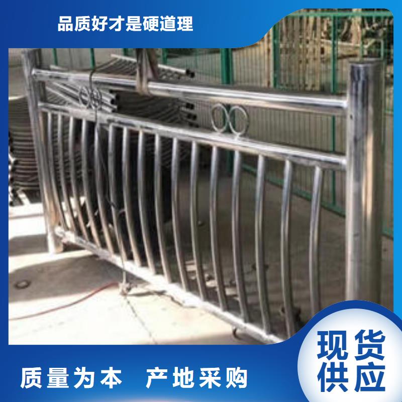 【不锈钢碳素钢复合管护栏,桥梁护栏立柱无中间商厂家直销】