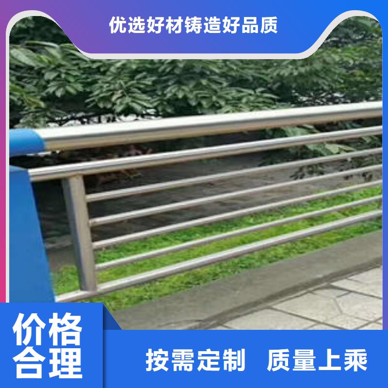 不锈钢碳素钢复合管护栏桥梁护栏立柱真材实料加工定制