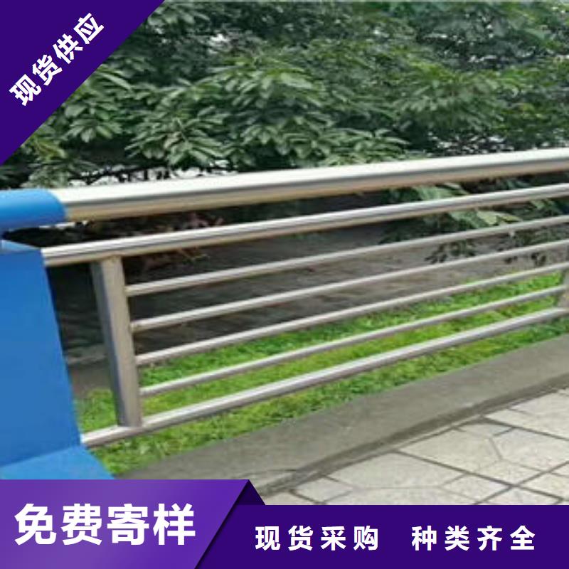 不锈钢碳素钢复合管护栏不锈钢复合管护栏多种规格供您选择