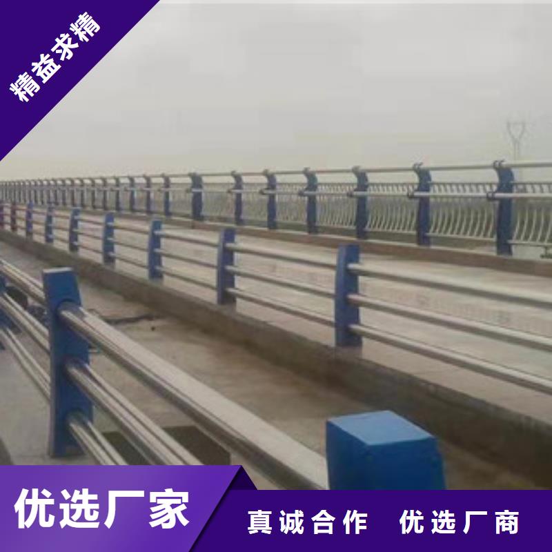 桥梁护栏,不锈钢复合管护栏性价比高