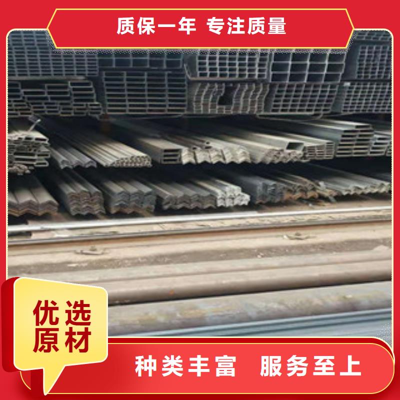 武陟县工字钢钢材市场