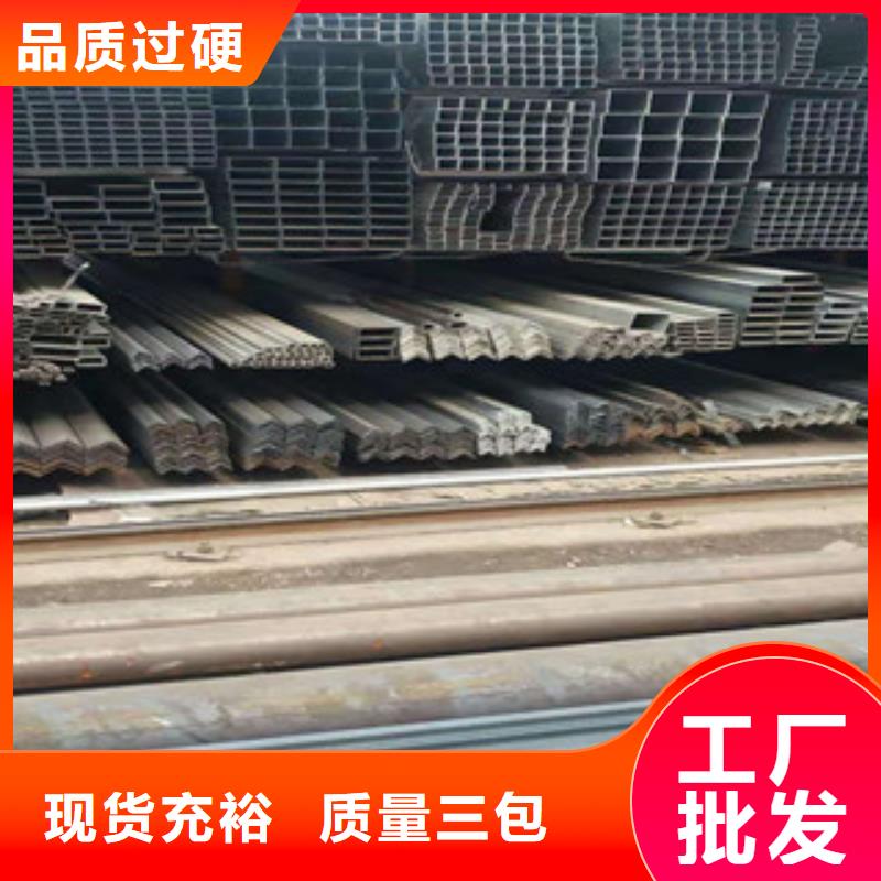 井陉县角钢钢材市场