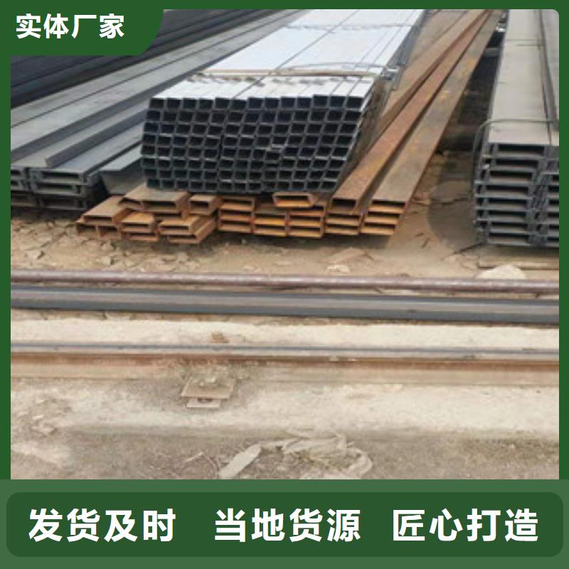 武陟县工字钢钢材市场