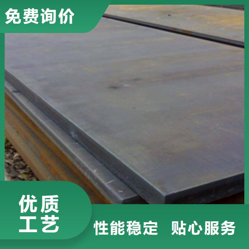 q390gje高建钢板品质保证