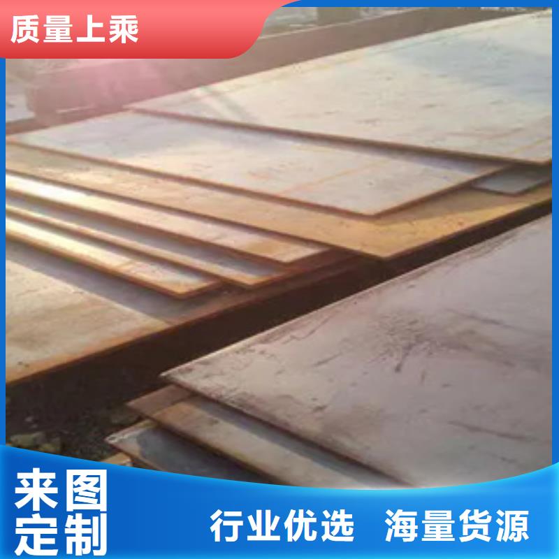 使用方法(君晟宏达)q235gjc厚壁高建钢管生产基地