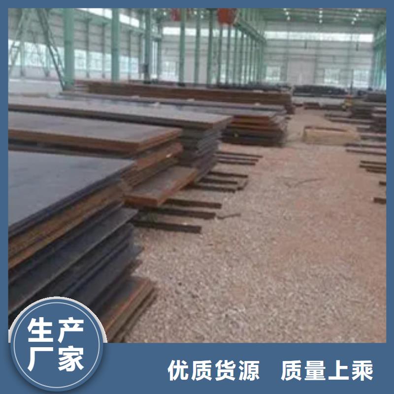 使用方法(君晟宏达)q235gjc厚壁高建钢管生产基地