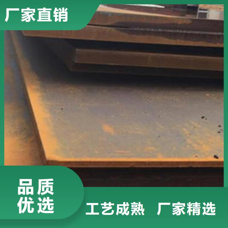 q235gjc高建钢板品质保证