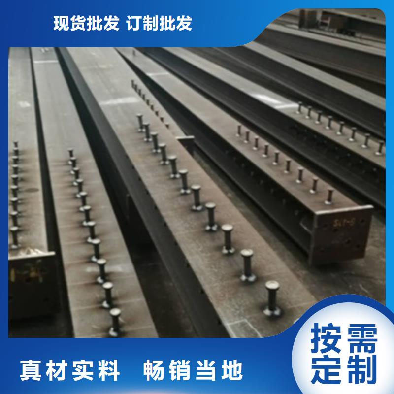钢结构H型钢焊接喷漆_厂家