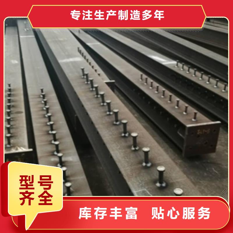 高频焊接h型钢Q345BH型钢可配送