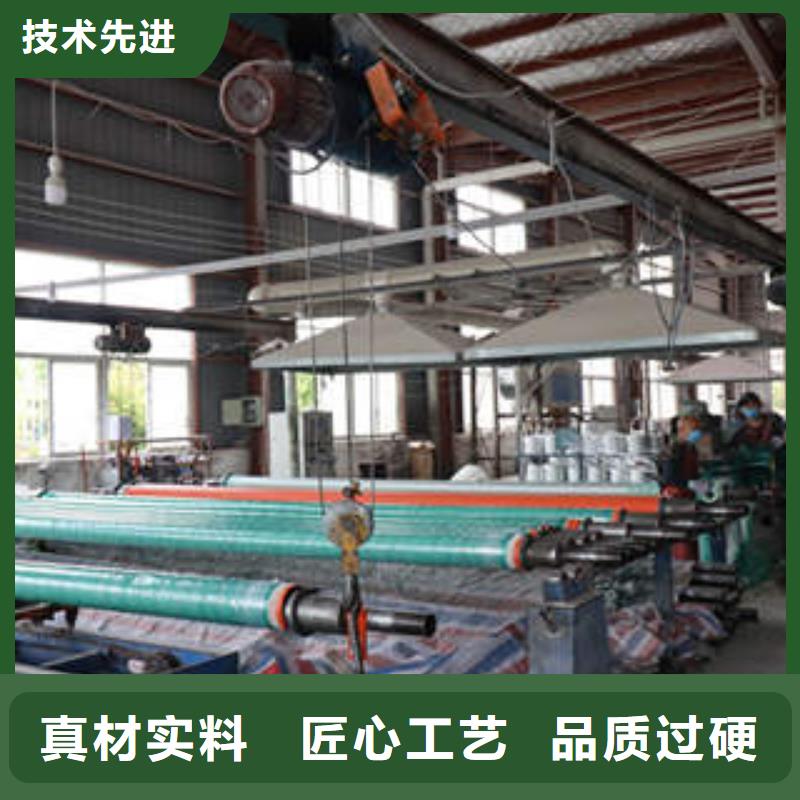 CGCT玻璃钢管施工环境规定