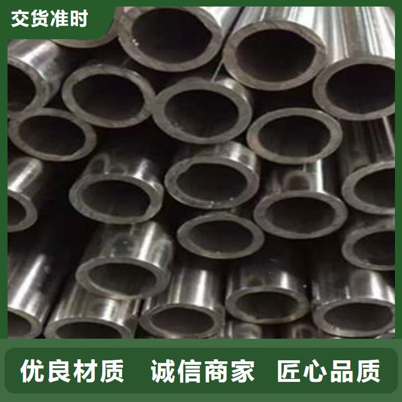 不锈钢钢管酸洗磷化管厂家厂家质量过硬