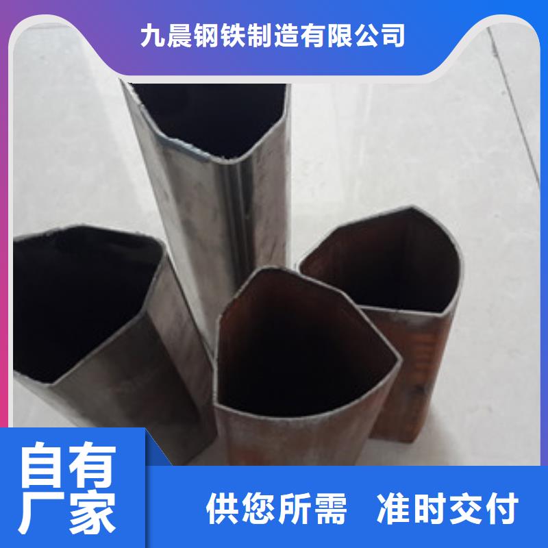 异型管合金钢管厂家多种工艺