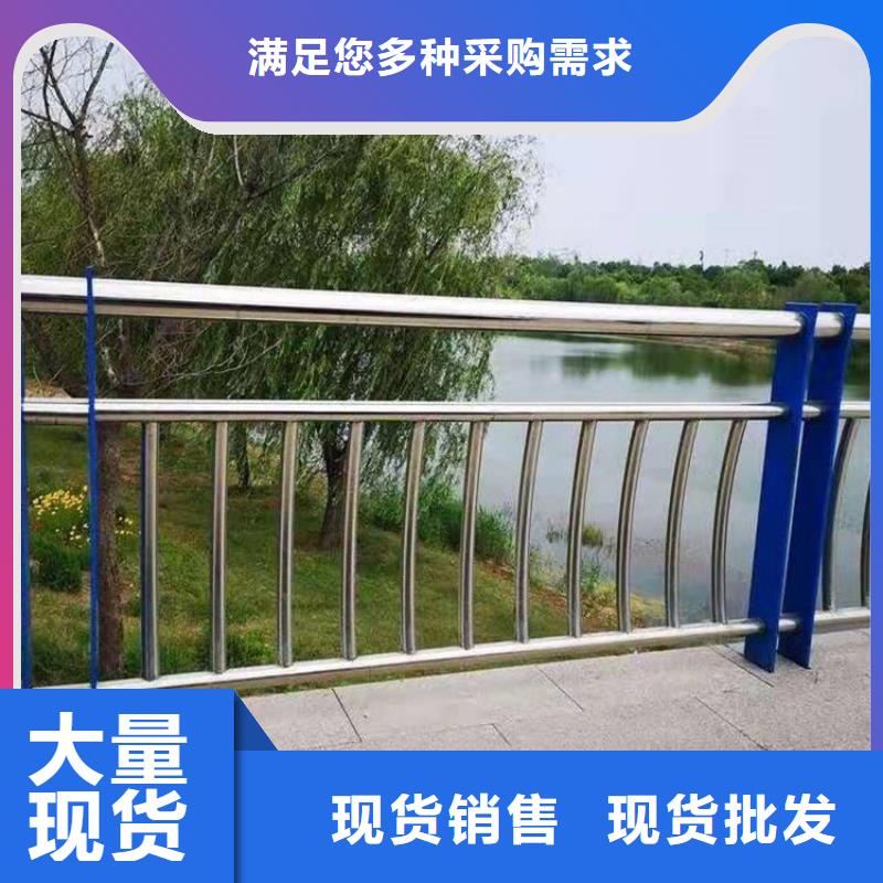 建昌不锈钢复合管景观护栏生产基地