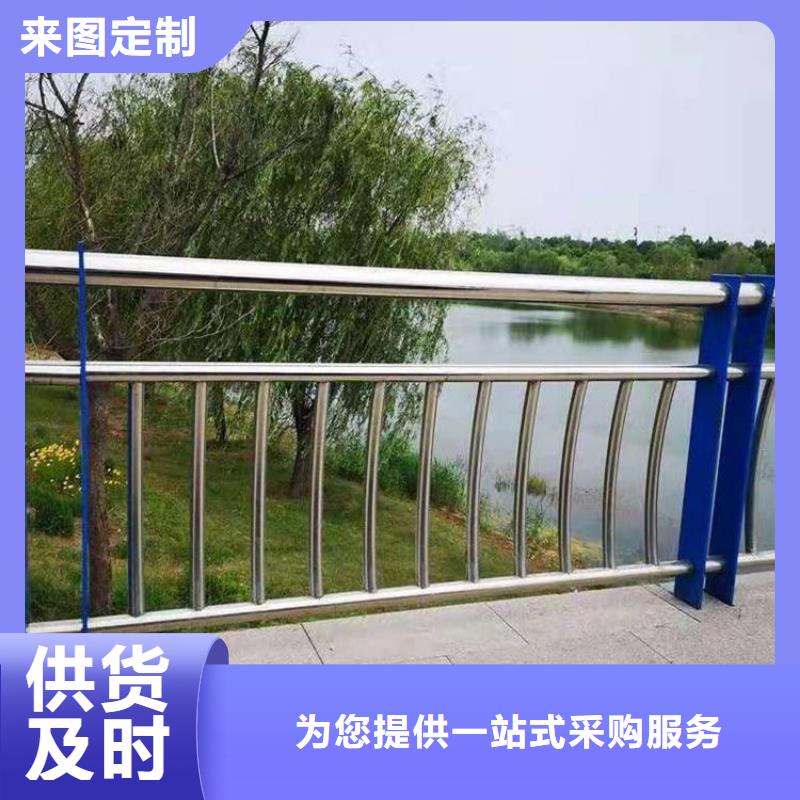 【不锈钢护栏】-河道护栏研发生产销售