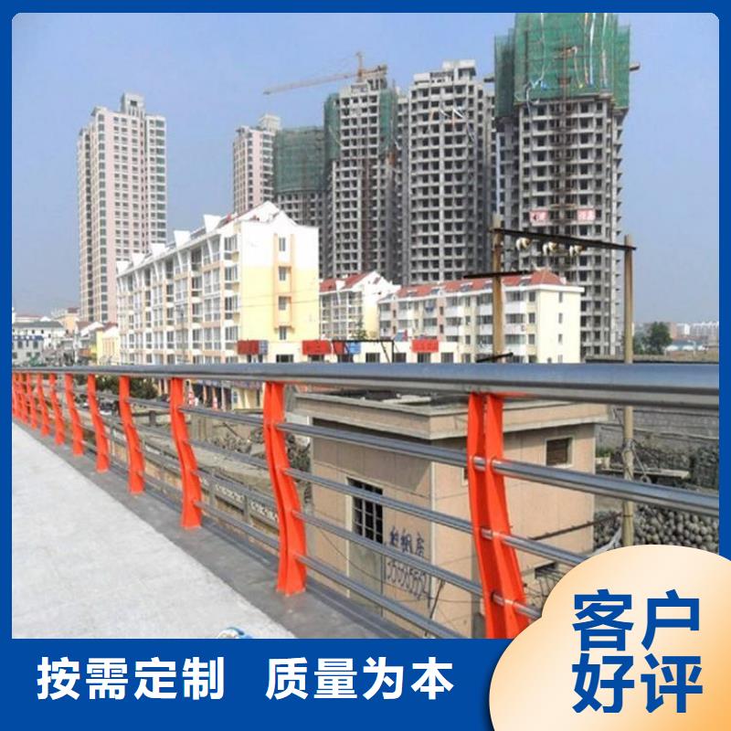 桥梁景观护栏常用材料