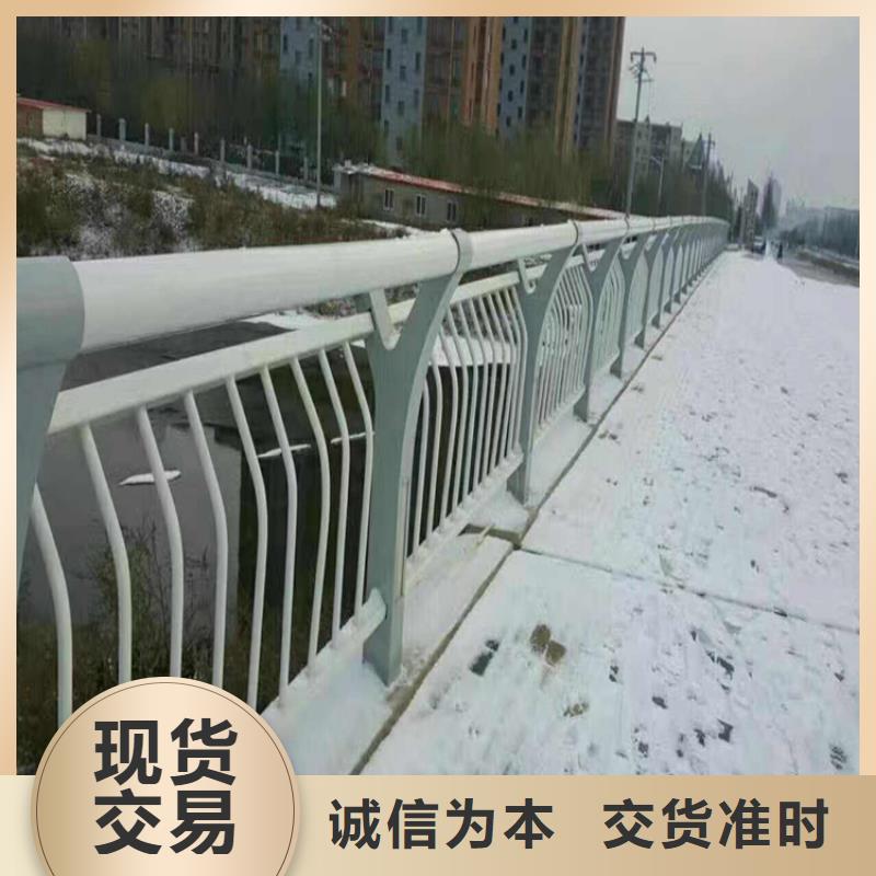 襄樊市景观桥梁护栏厂家批发