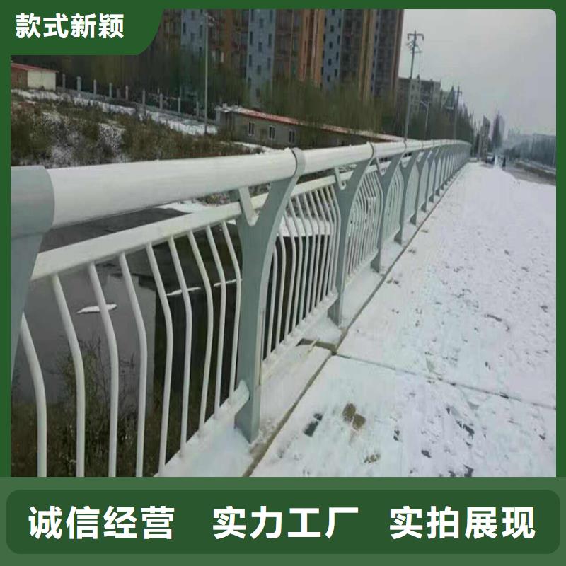桥上的防撞护栏提供优质产品