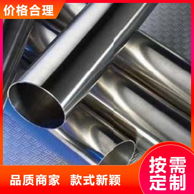 不锈钢碳素钢复合管质量保证欢迎来厂考察