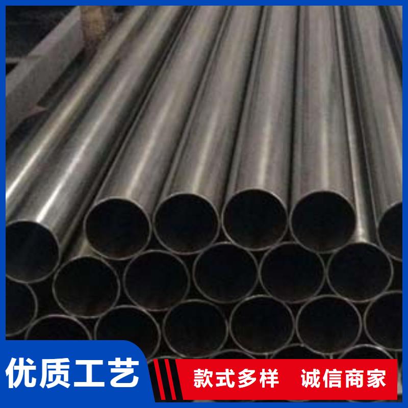 《鑫隆昌》不锈钢碳素钢复合管全国发货厂家售后完善