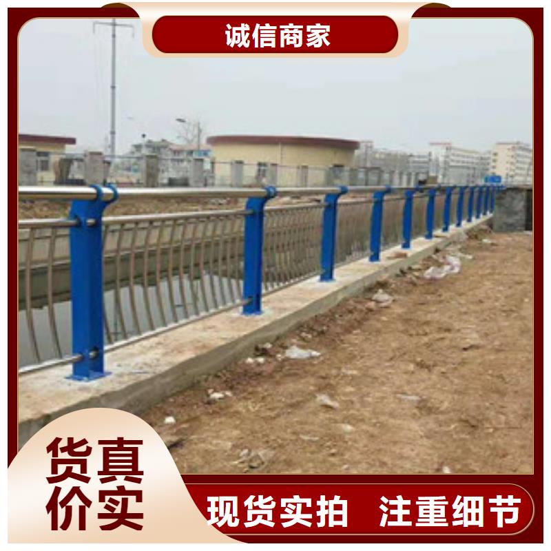 201不锈钢复合管桥梁护栏规格型号