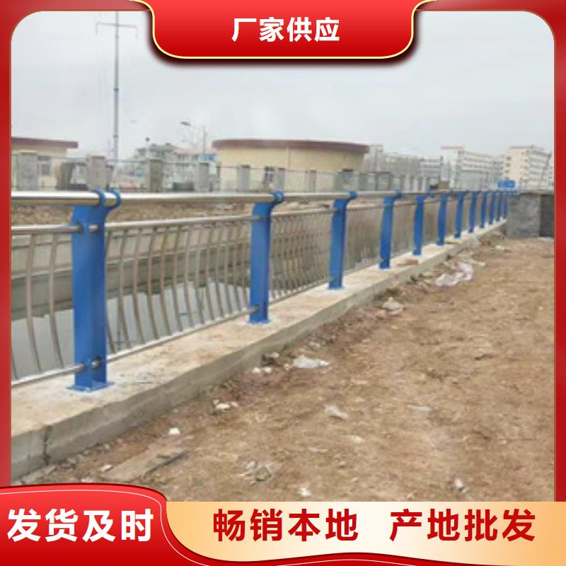 秦皇岛销售不锈钢复合管护栏加工现场