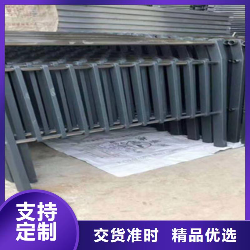 不锈钢碳素复合管栏杆护栏定制生产厂家