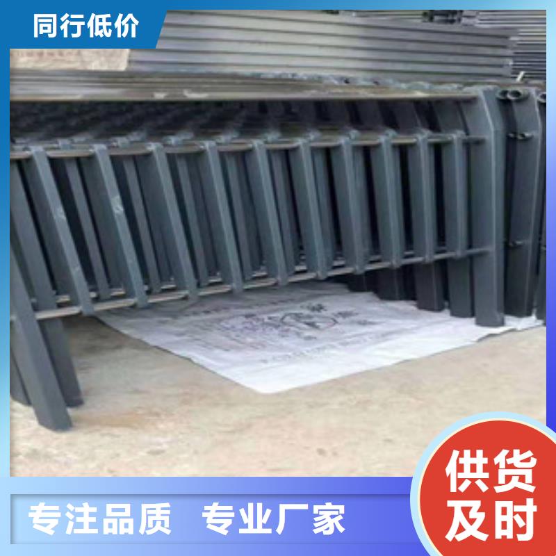 不锈钢复合管隔离护栏供应厂家