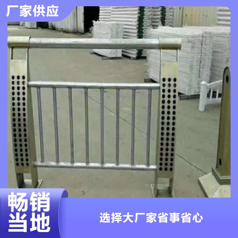 联系厂家【聚宜兴】不锈钢护栏规格齐全