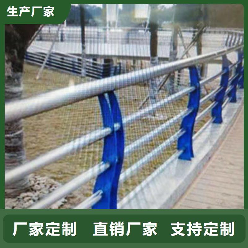 桥梁防撞护栏公路护栏产地货源