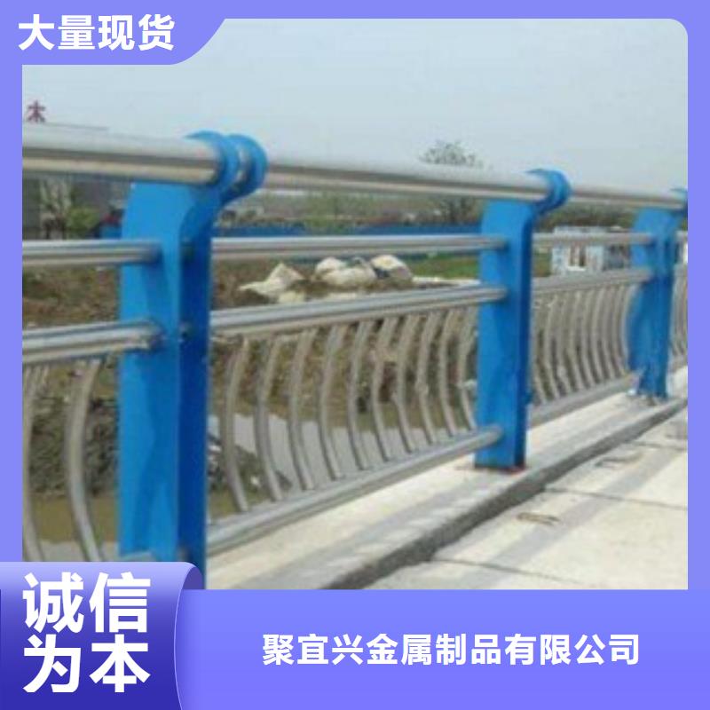 景观木纹护栏,【防撞护栏】根据要求定制