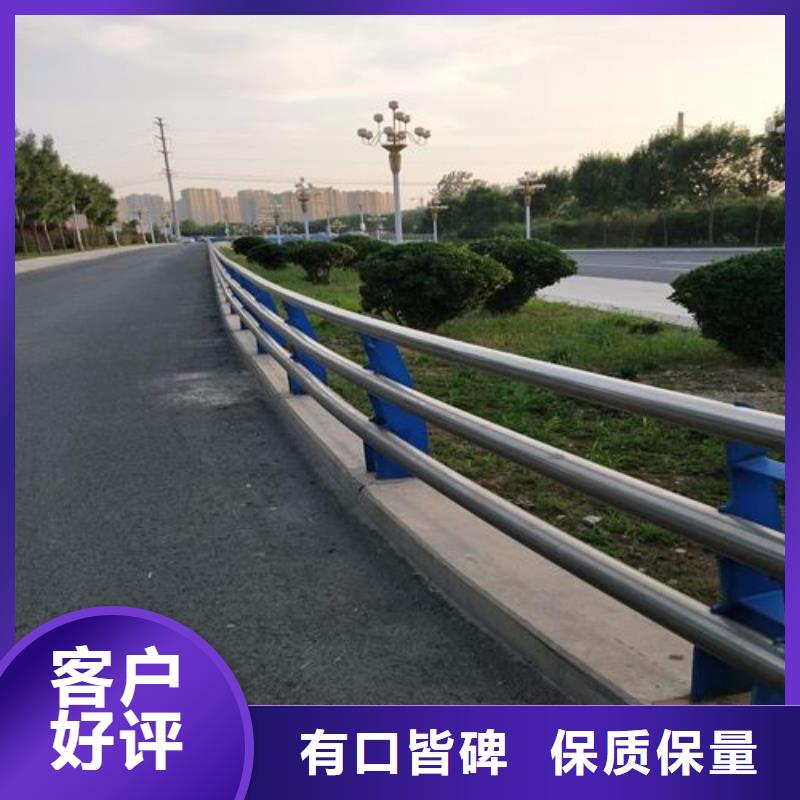 景观木纹护栏【道路防撞护栏】N年大品牌