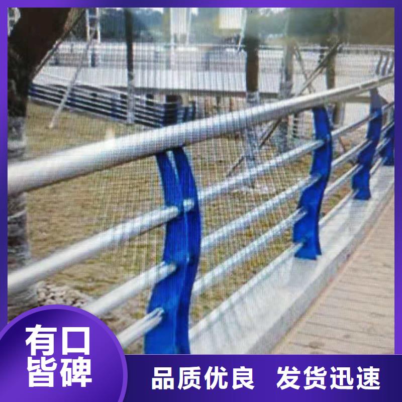 桥梁护栏木纹景观护栏精心推荐