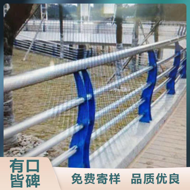 桥梁护栏道路防撞护栏保障产品质量