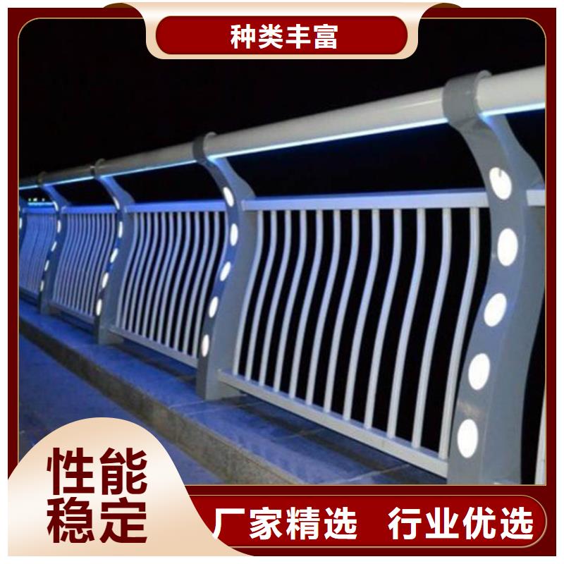灯光护栏河道护栏为品质而生产